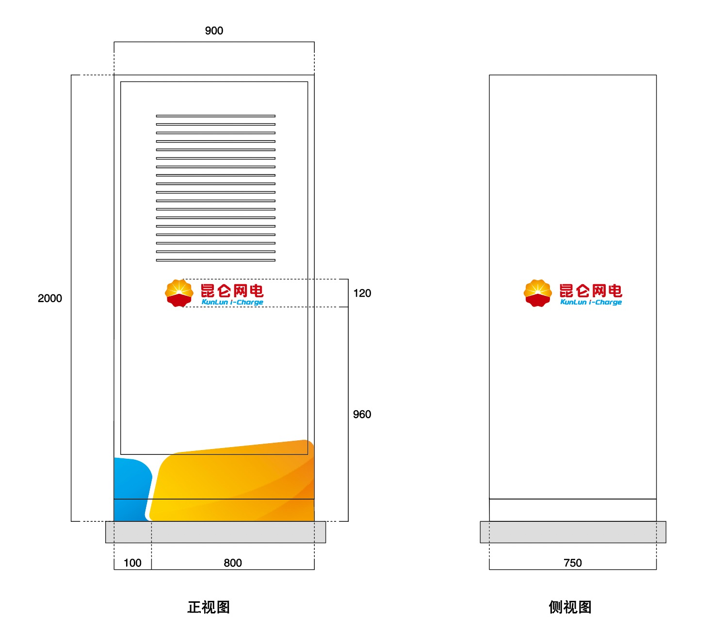 1761200618996462.png image.png